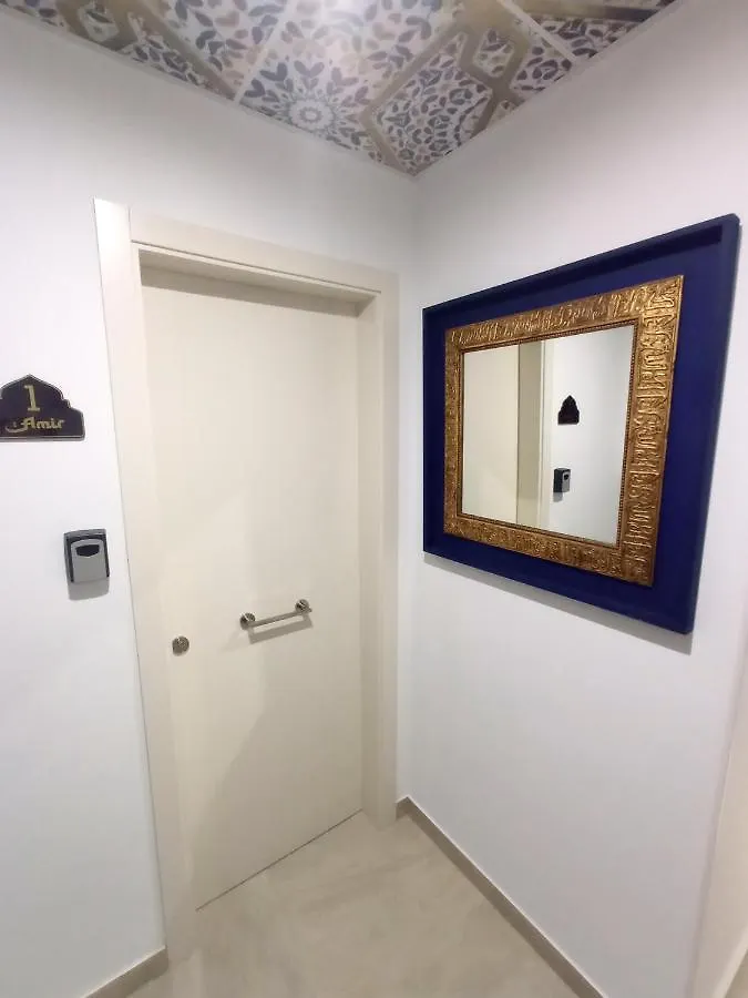 Apartment P Los Encantos De Almavir Cordoba