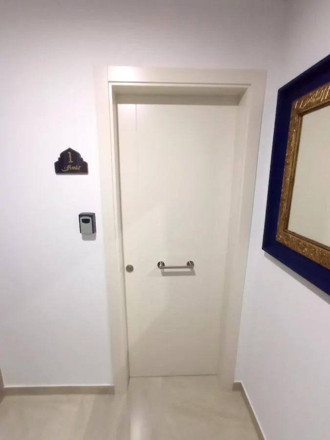 P Los Encantos De Almavir Cordoba Apartment