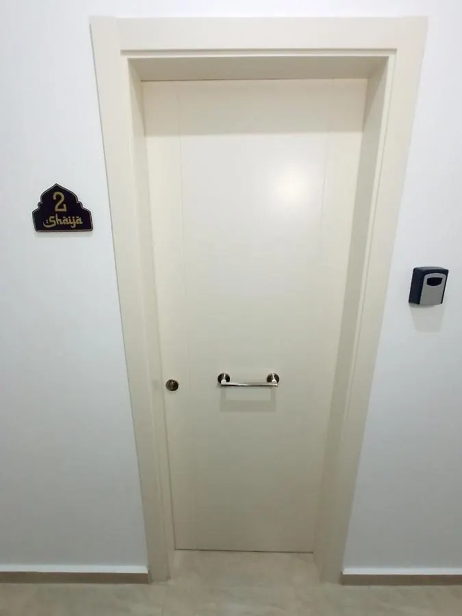 P Los Encantos De Almavir Córdoba Appartement